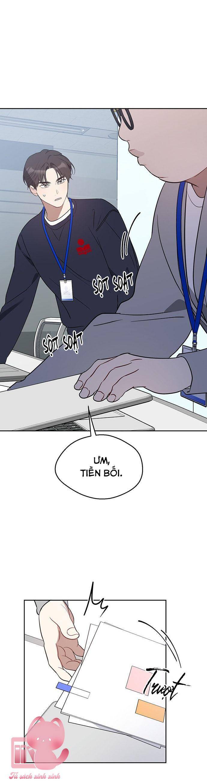 Vận Xui Chốn Công Sở Chapter 40 - 11