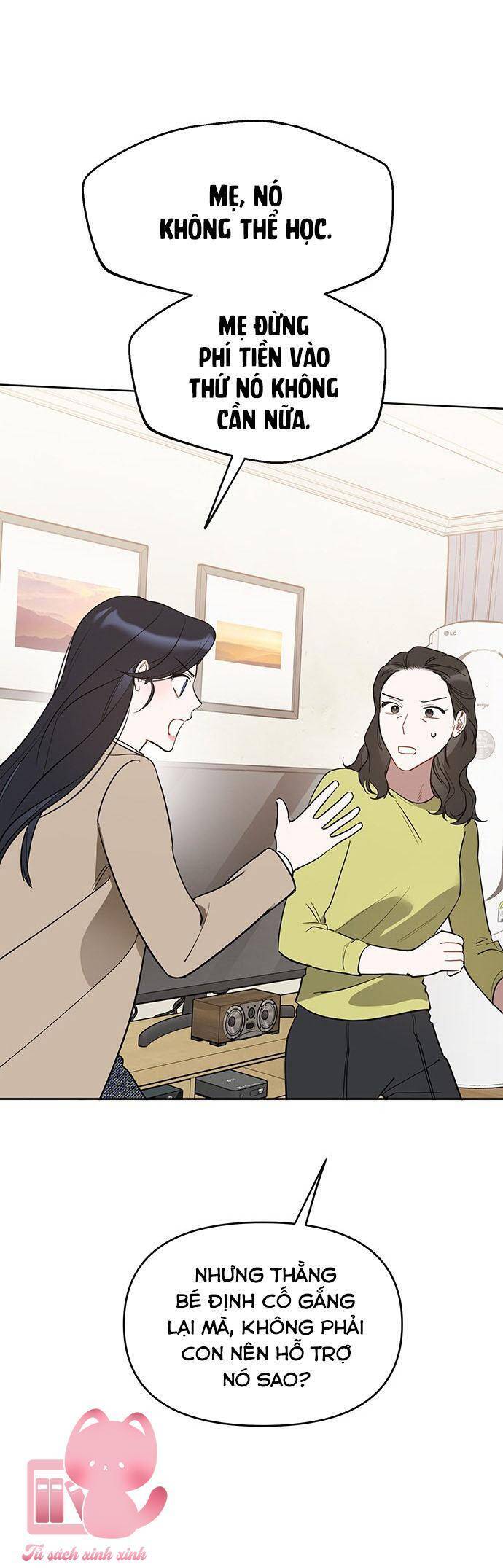 Vận Xui Chốn Công Sở Chapter 41 - 11