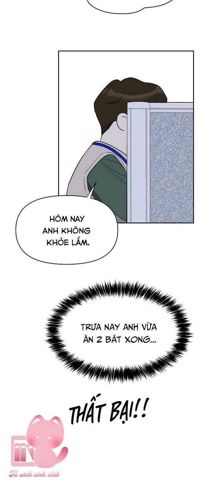 Vận Xui Chốn Công Sở Chapter 42 - 58