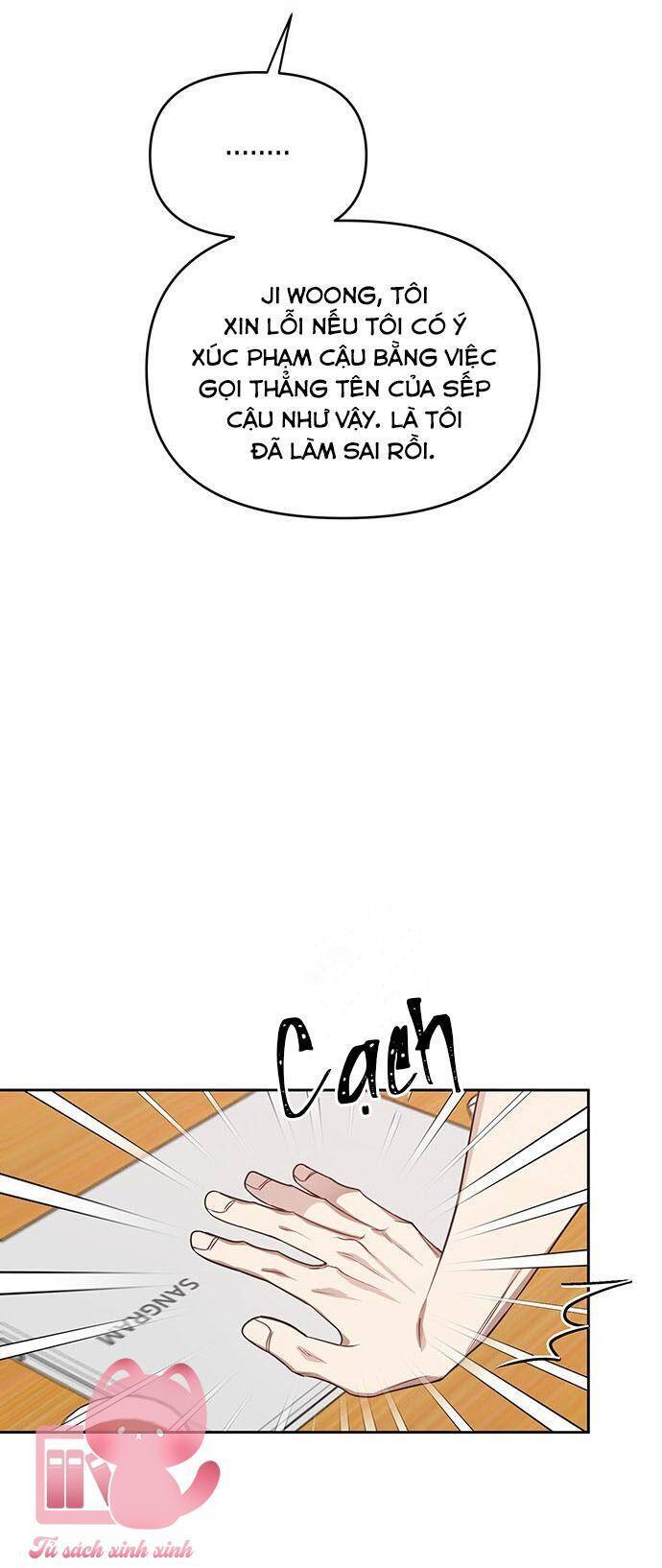 Vận Xui Chốn Công Sở Chapter 43 - 31