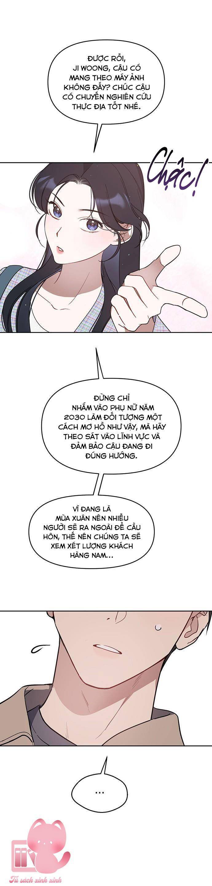 Vận Xui Chốn Công Sở Chapter 44 - 32