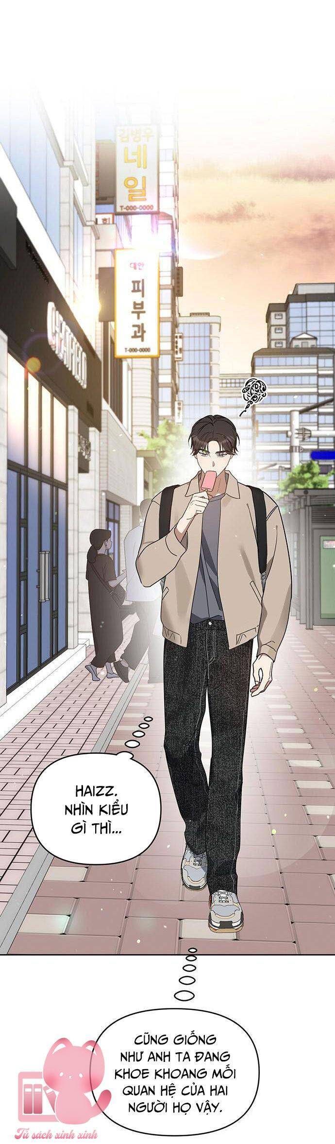 Vận Xui Chốn Công Sở Chapter 44 - 5