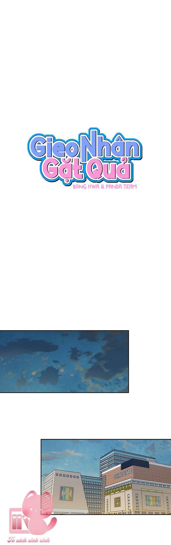 Vận Xui Chốn Công Sở Chapter 46 - 3