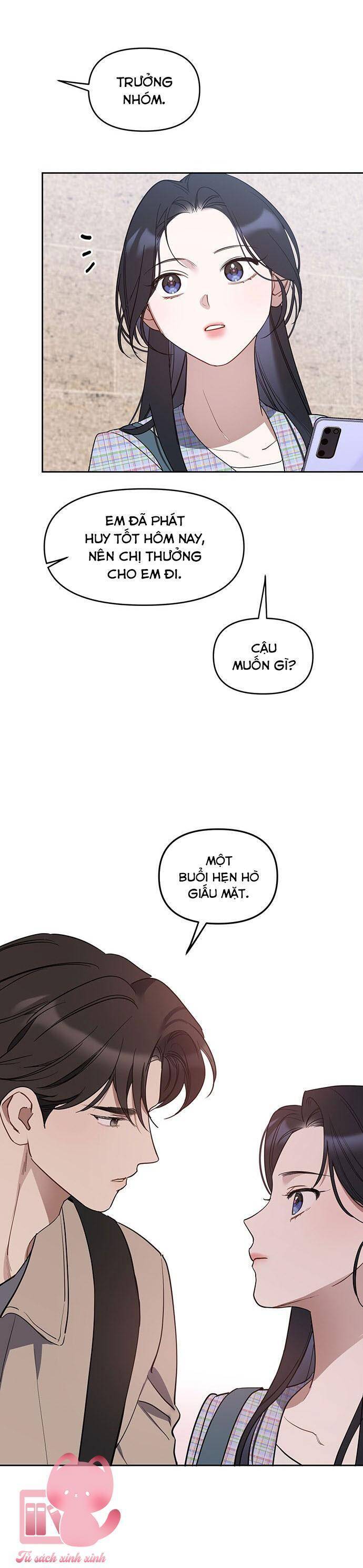 Vận Xui Chốn Công Sở Chapter 46 - 23