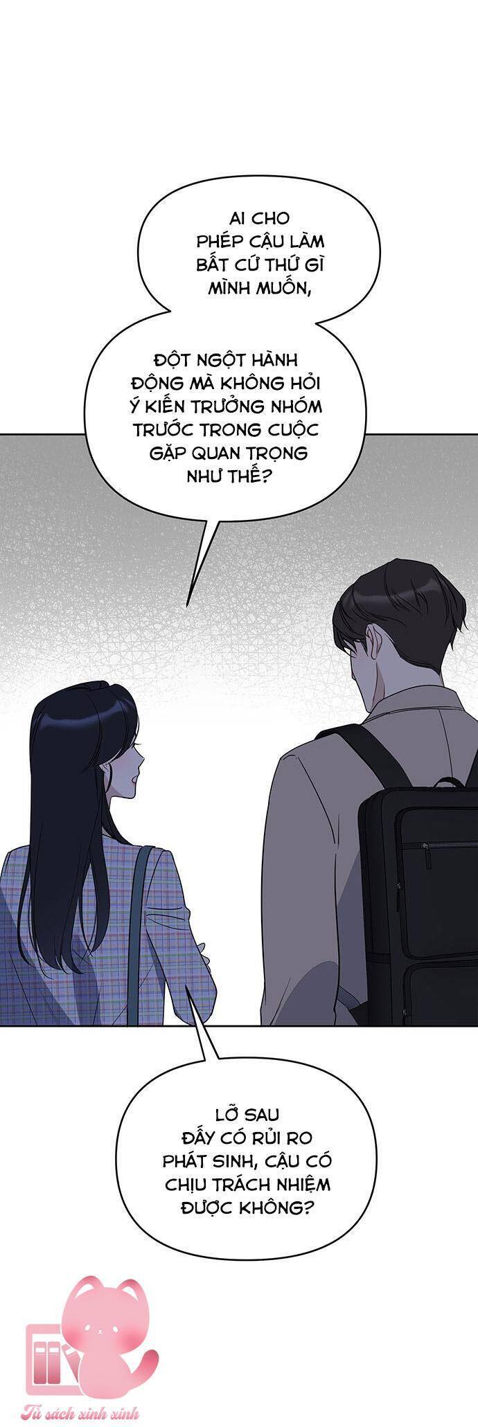 Vận Xui Chốn Công Sở Chapter 46 - 8