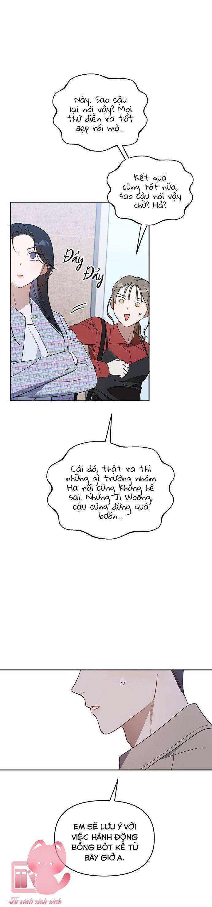 Vận Xui Chốn Công Sở Chapter 46 - 9