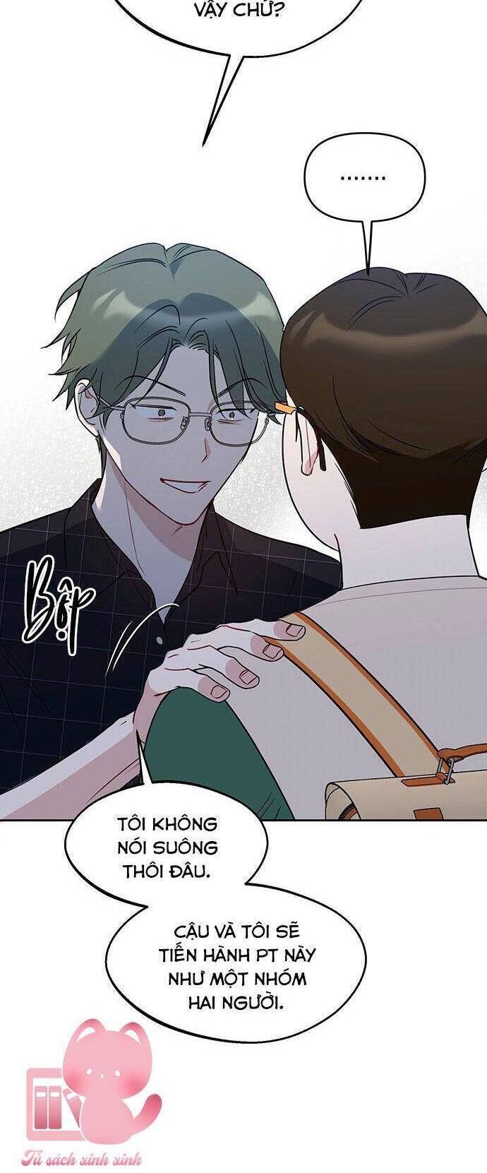 Vận Xui Chốn Công Sở Chapter 47 - 12