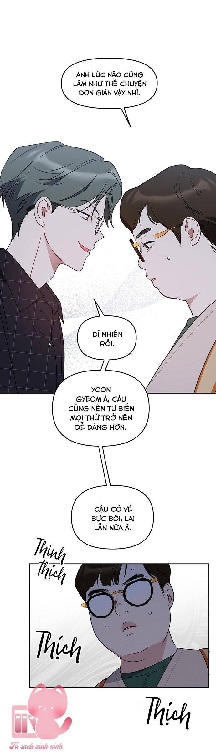 Vận Xui Chốn Công Sở Chapter 47 - 13