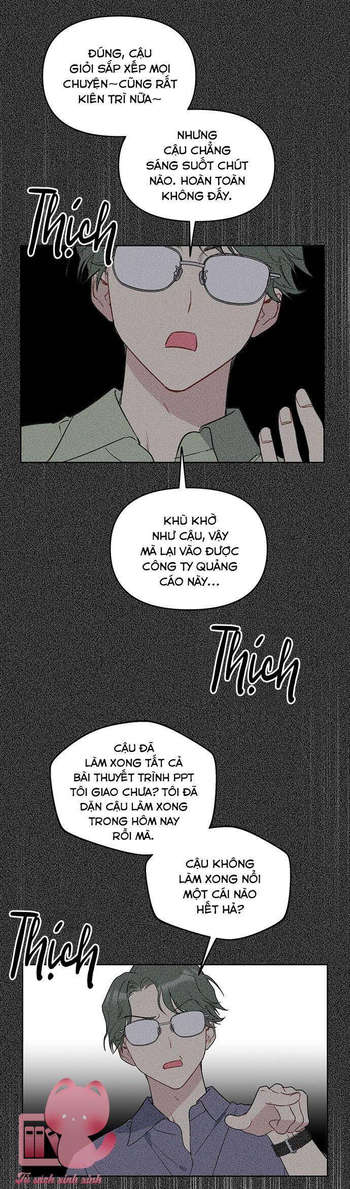 Vận Xui Chốn Công Sở Chapter 47 - 15