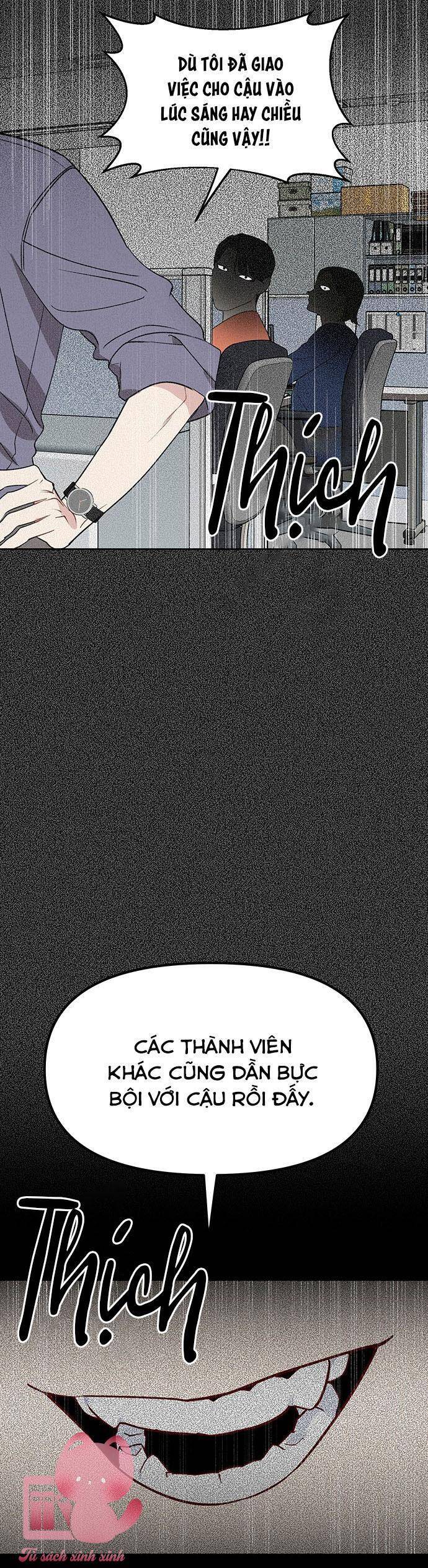 Vận Xui Chốn Công Sở Chapter 47 - 16