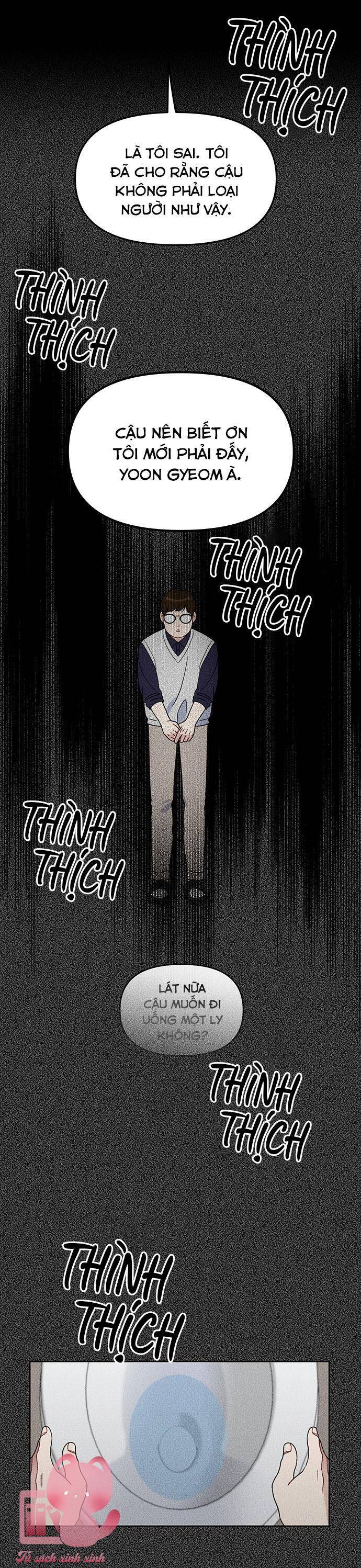 Vận Xui Chốn Công Sở Chapter 47 - 17