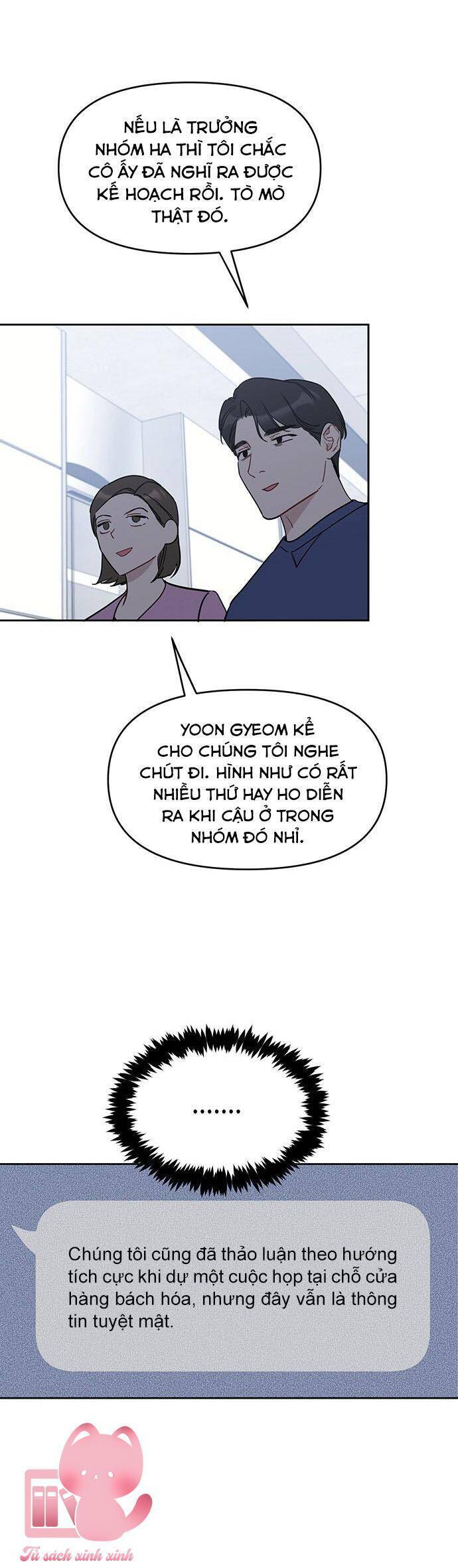 Vận Xui Chốn Công Sở Chapter 47 - 5