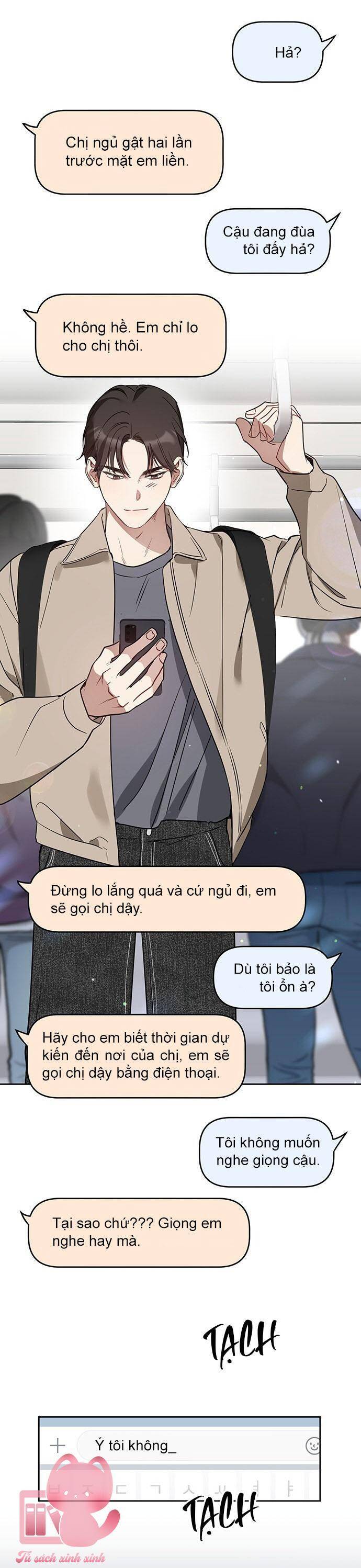 Vận Xui Chốn Công Sở Chapter 48 - 33