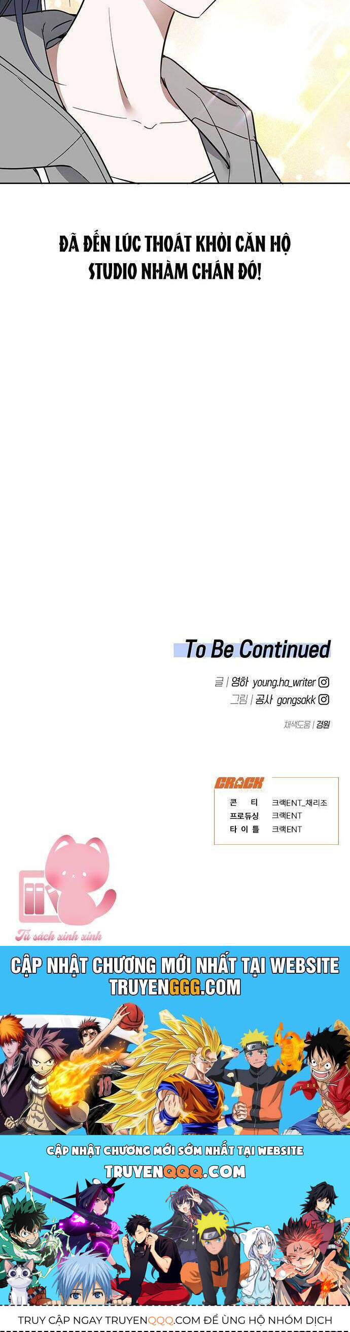 Vận Xui Chốn Công Sở Chapter 48 - 46