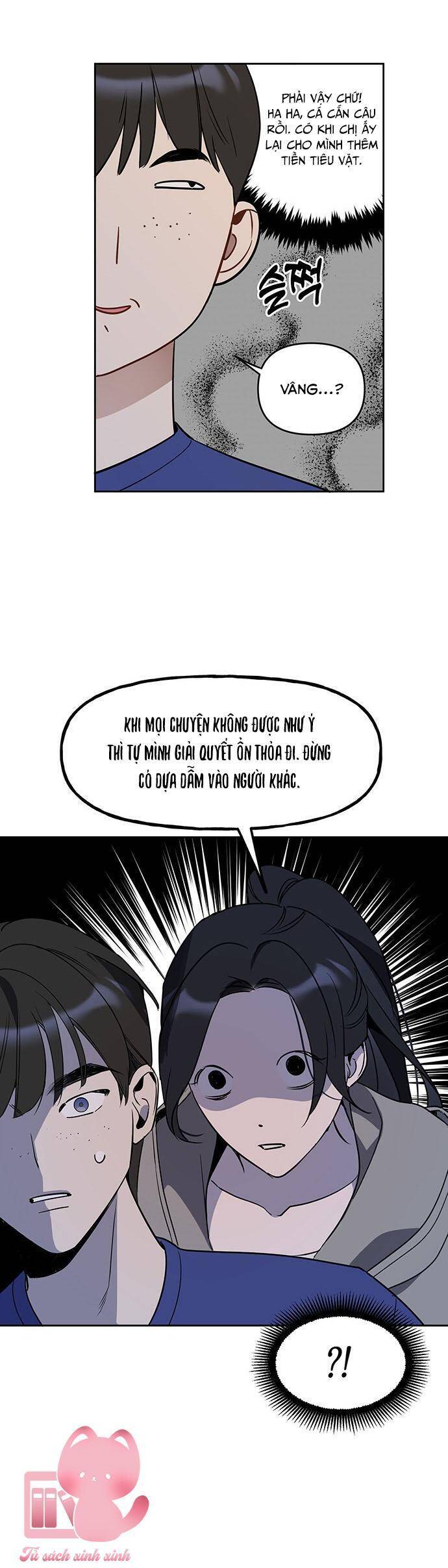 Vận Xui Chốn Công Sở Chapter 49 - 12