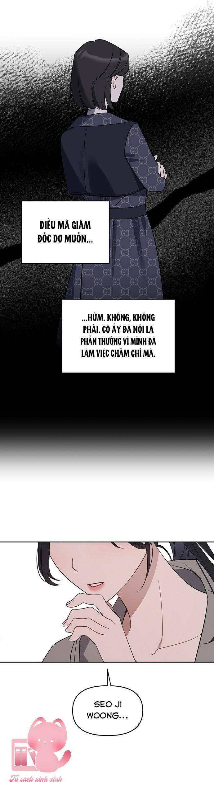 Vận Xui Chốn Công Sở Chapter 49 - 17