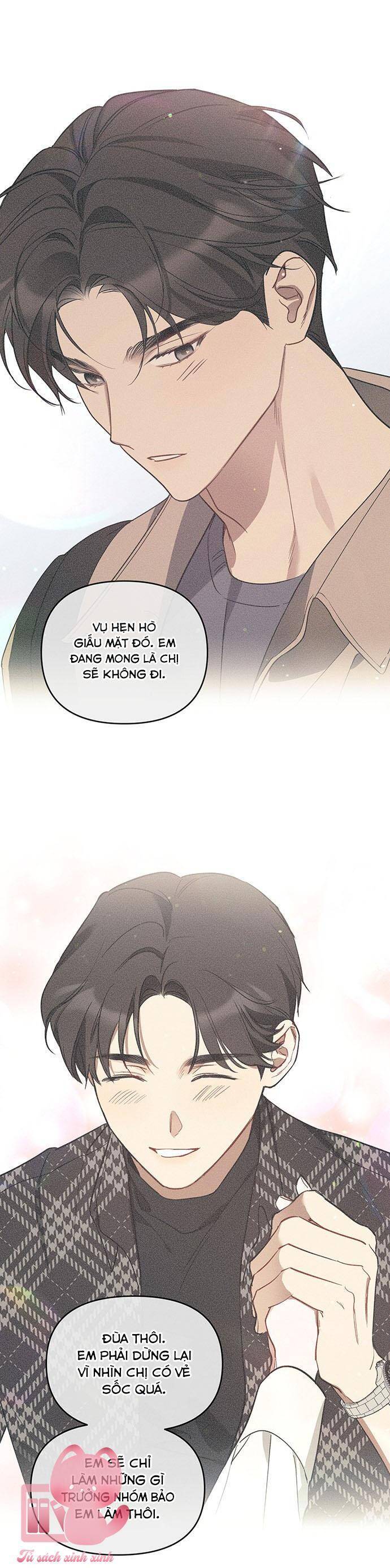 Vận Xui Chốn Công Sở Chapter 49 - 18