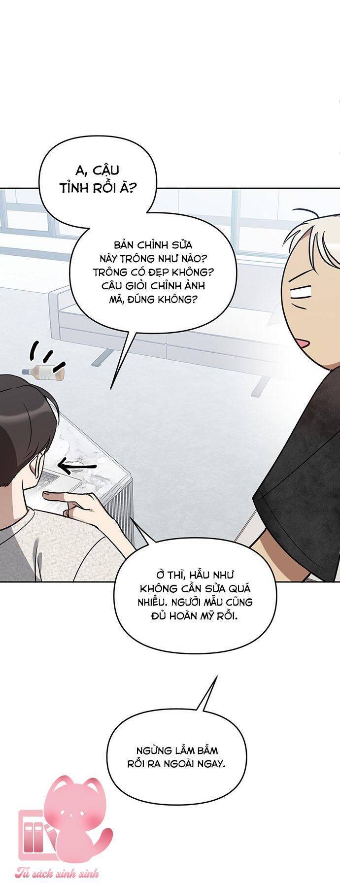 Vận Xui Chốn Công Sở Chapter 49 - 28