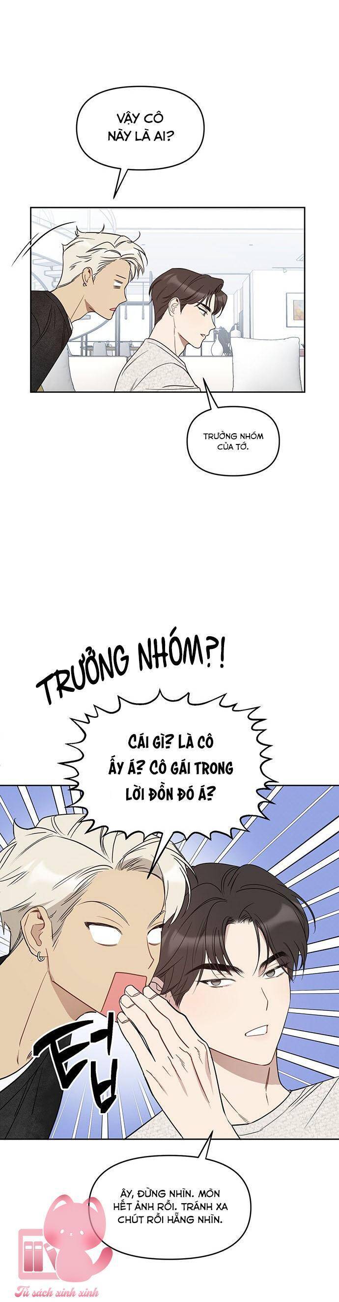 Vận Xui Chốn Công Sở Chapter 49 - 31
