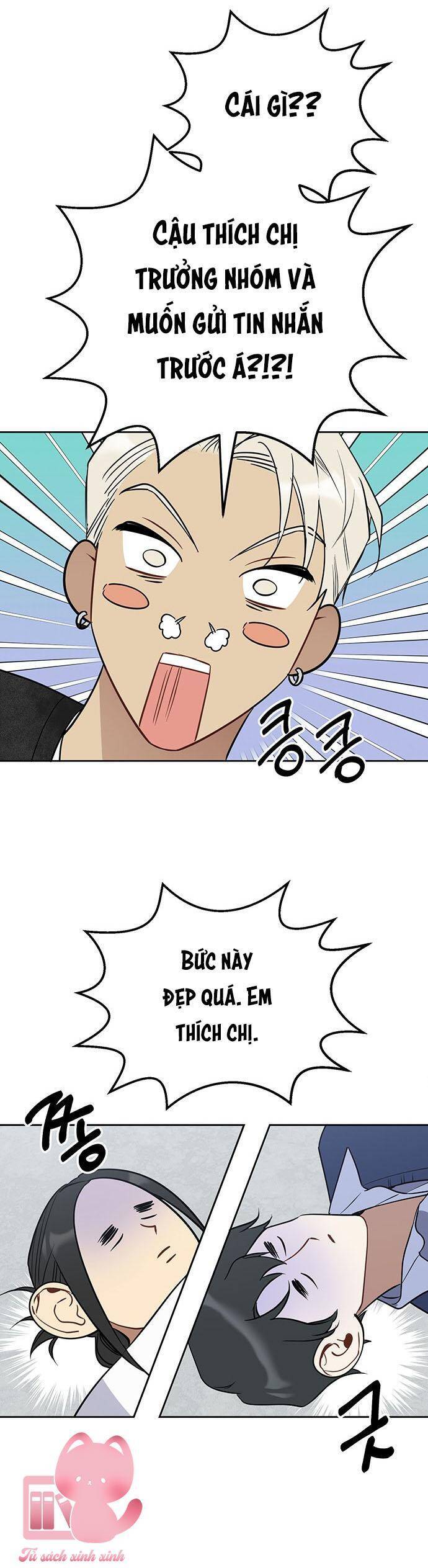 Vận Xui Chốn Công Sở Chapter 49 - 33