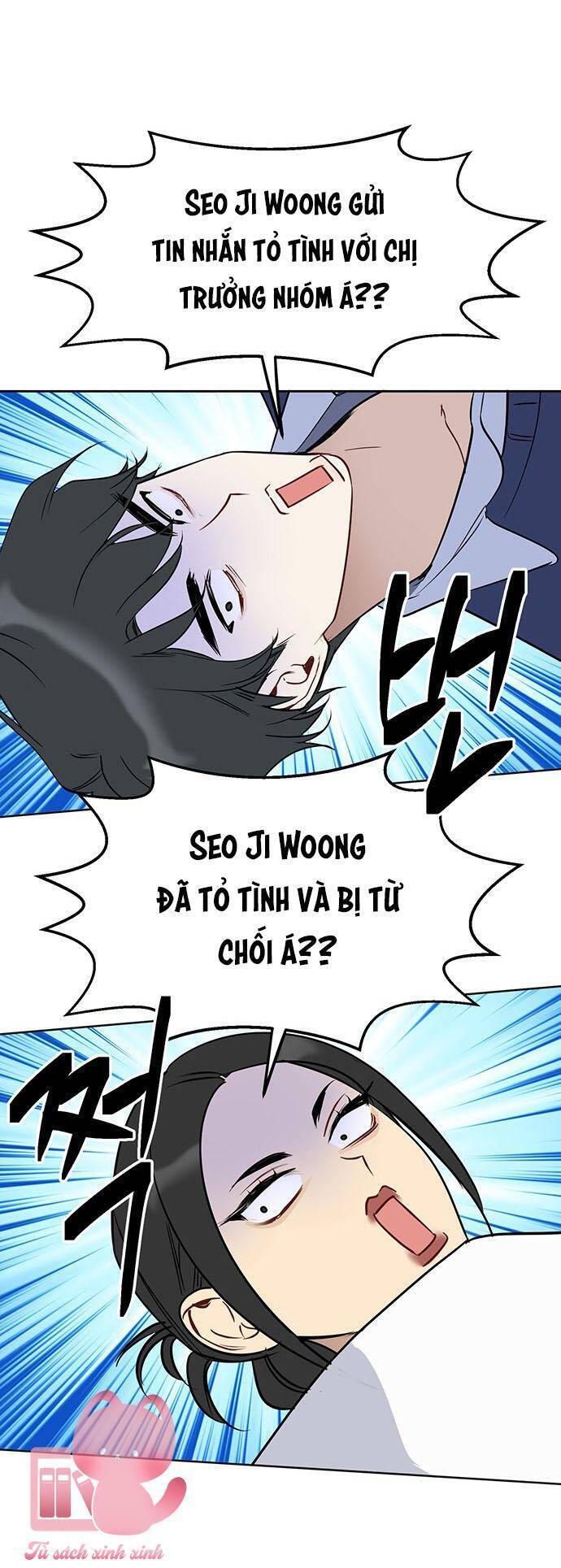 Vận Xui Chốn Công Sở Chapter 49 - 34