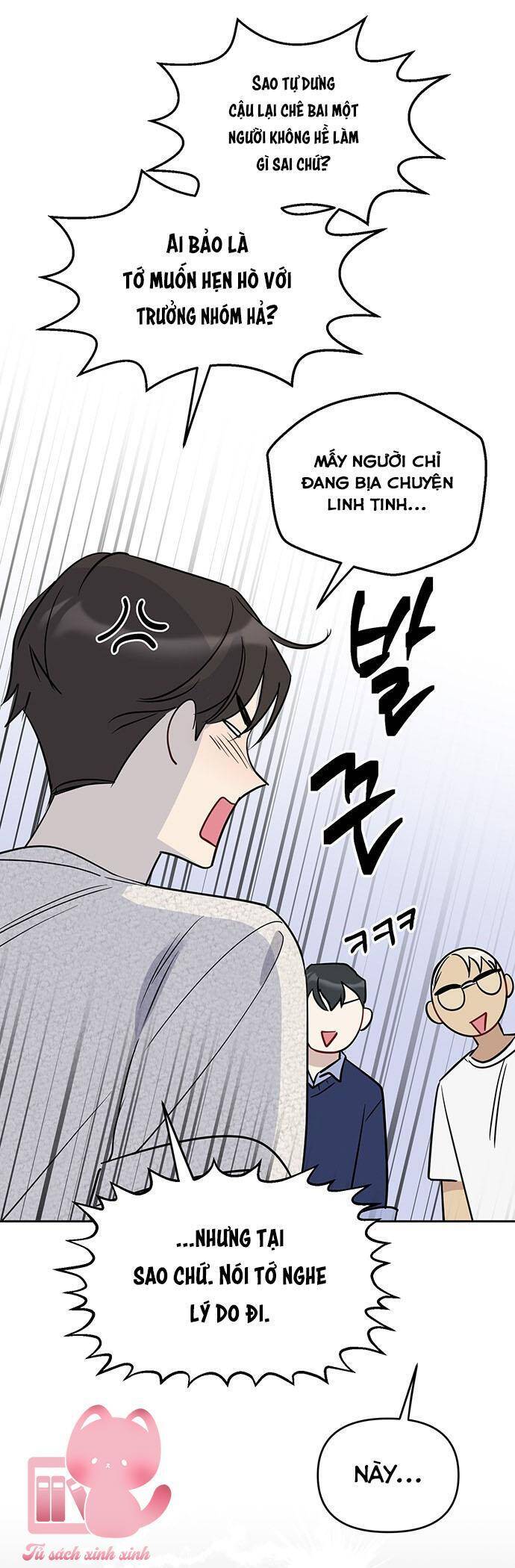 Vận Xui Chốn Công Sở Chapter 49 - 43