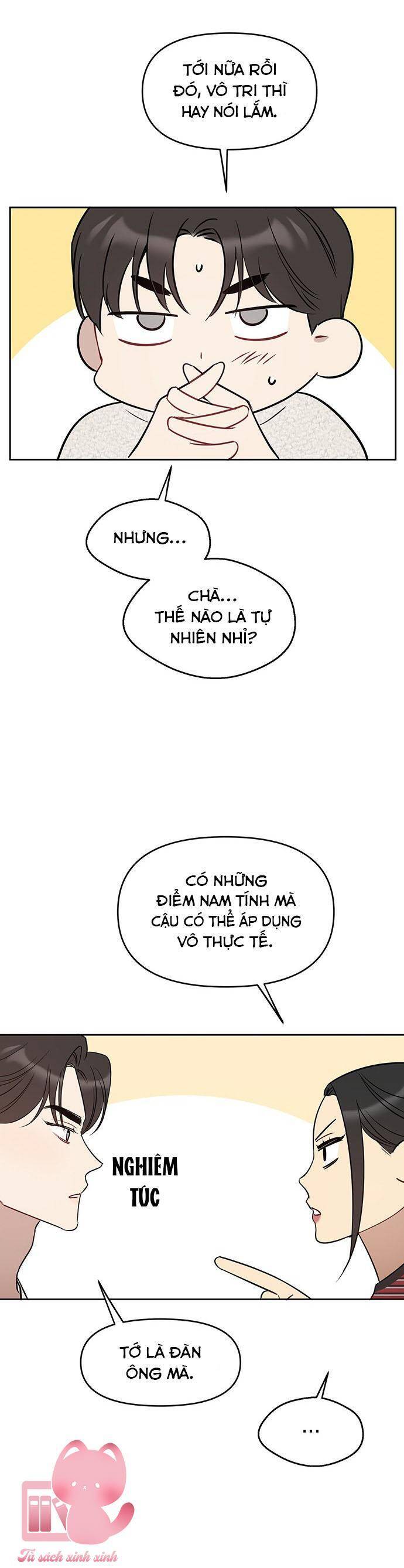 Vận Xui Chốn Công Sở Chapter 50 - 12