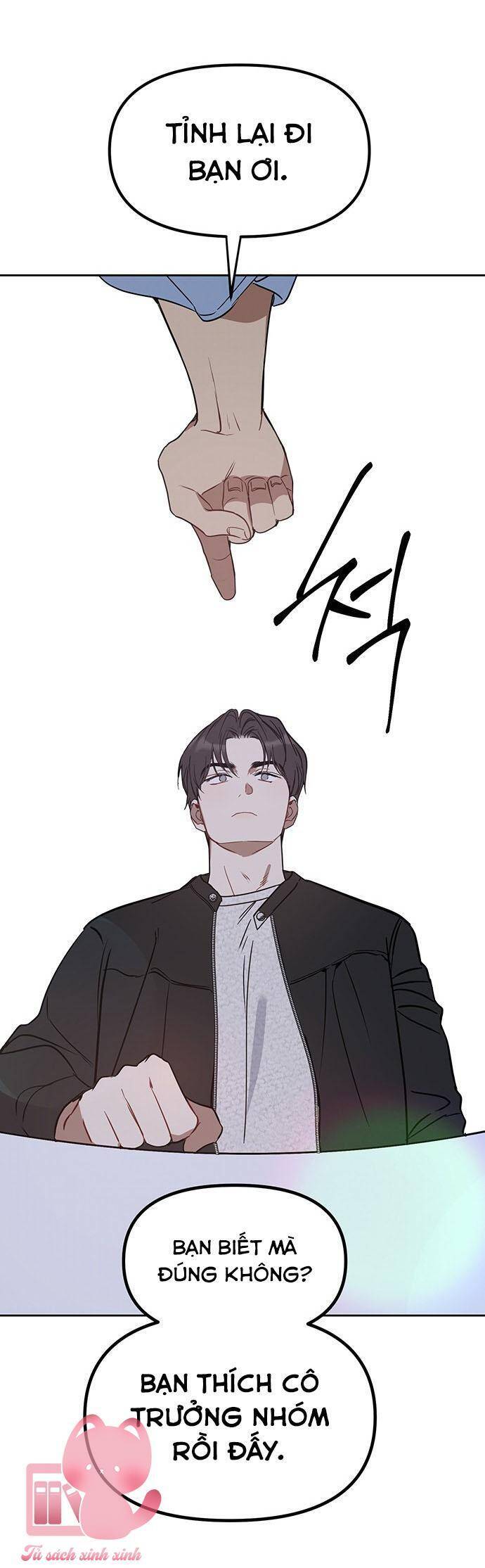 Vận Xui Chốn Công Sở Chapter 50 - 48