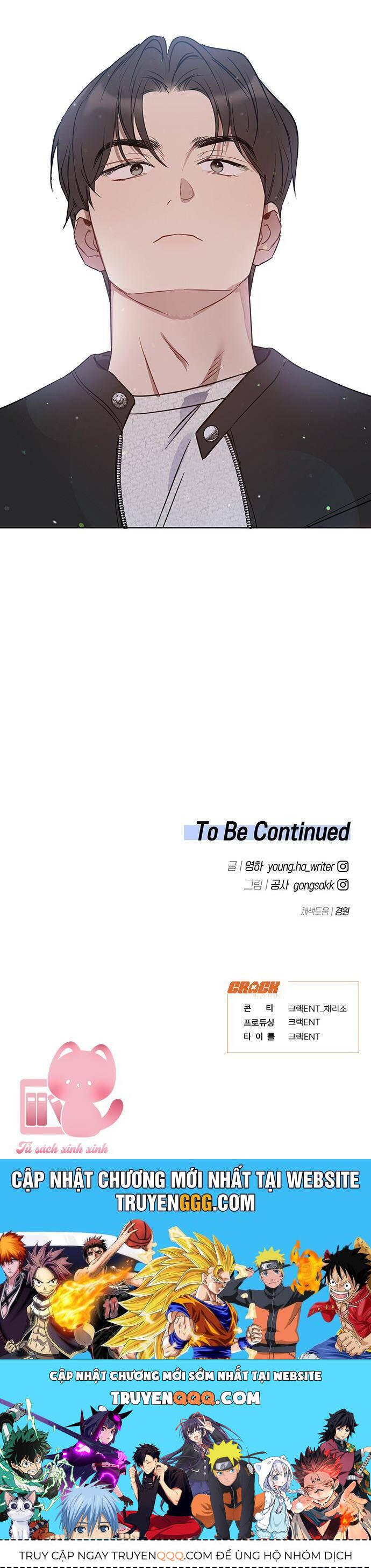 Vận Xui Chốn Công Sở Chapter 50 - 49