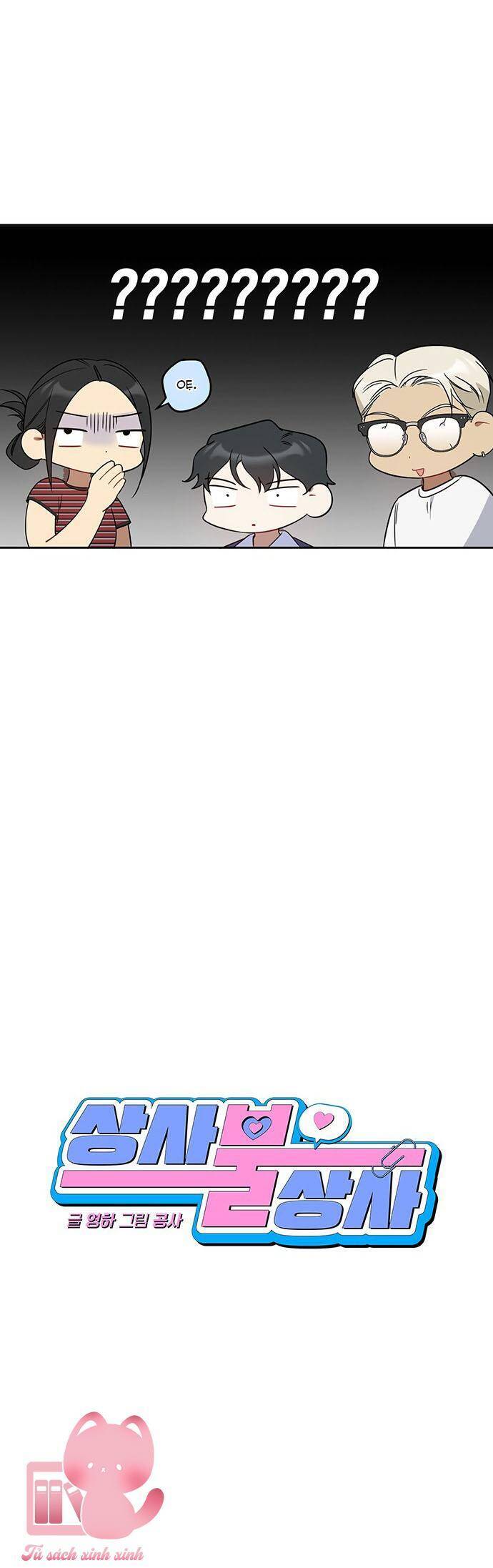 Vận Xui Chốn Công Sở Chapter 50 - 6