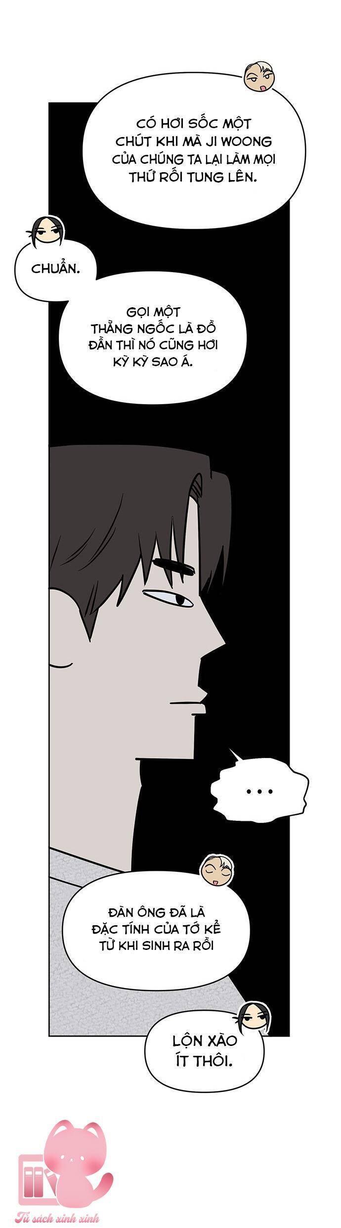 Vận Xui Chốn Công Sở Chapter 50 - 8