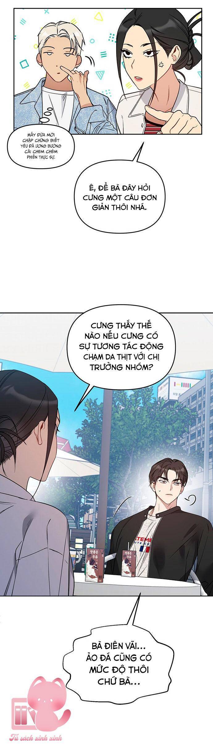 Vận Xui Chốn Công Sở Chapter 51 - 12