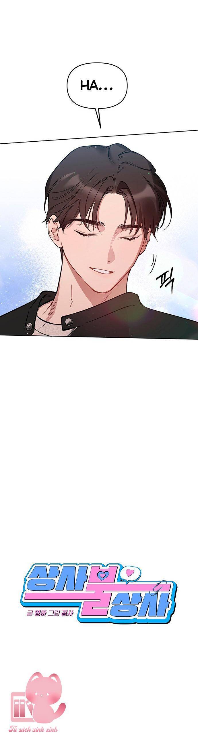 Vận Xui Chốn Công Sở Chapter 51 - 14