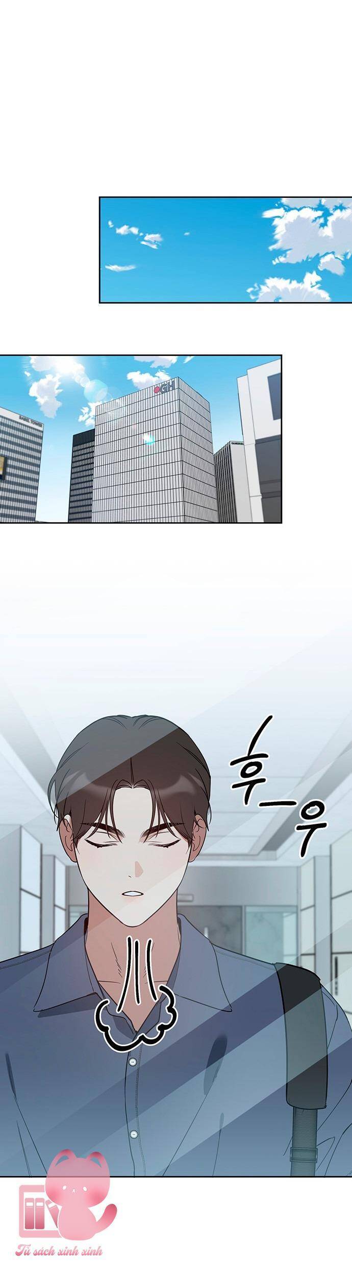 Vận Xui Chốn Công Sở Chapter 51 - 15