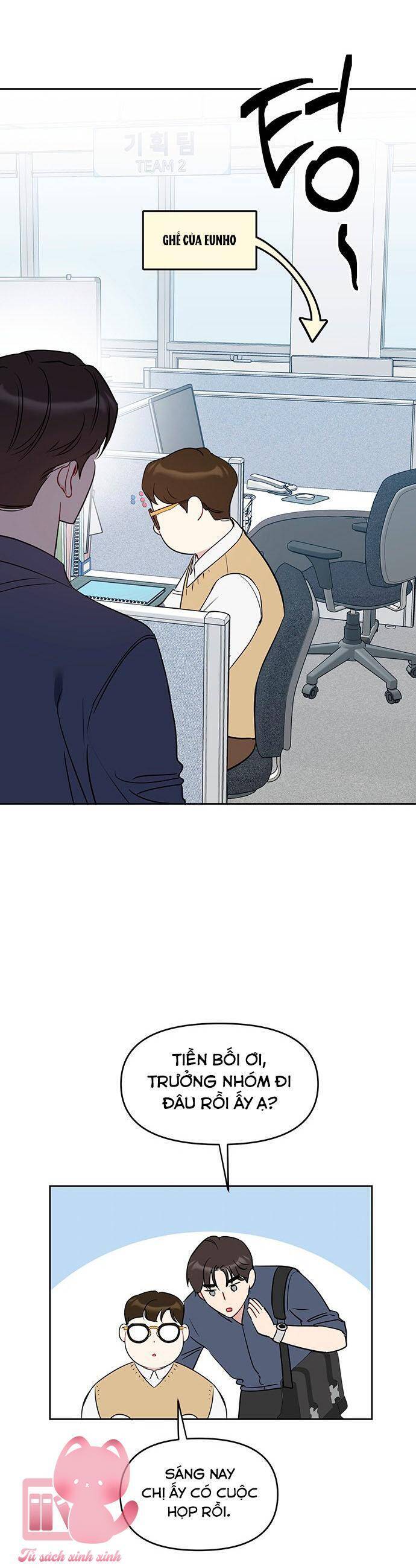 Vận Xui Chốn Công Sở Chapter 51 - 18