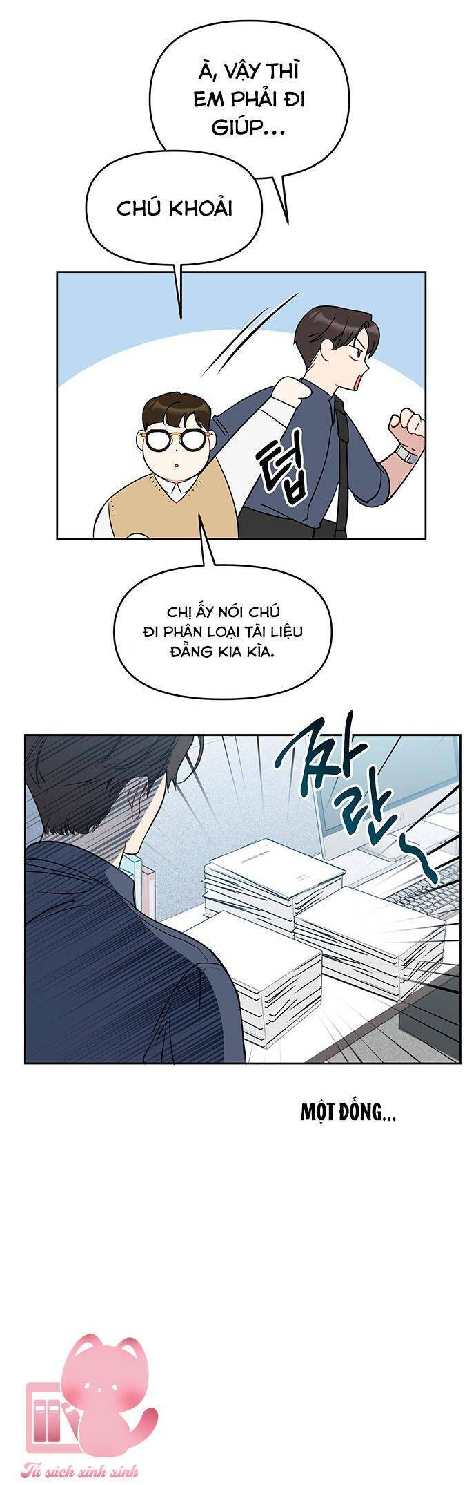 Vận Xui Chốn Công Sở Chapter 51 - 19