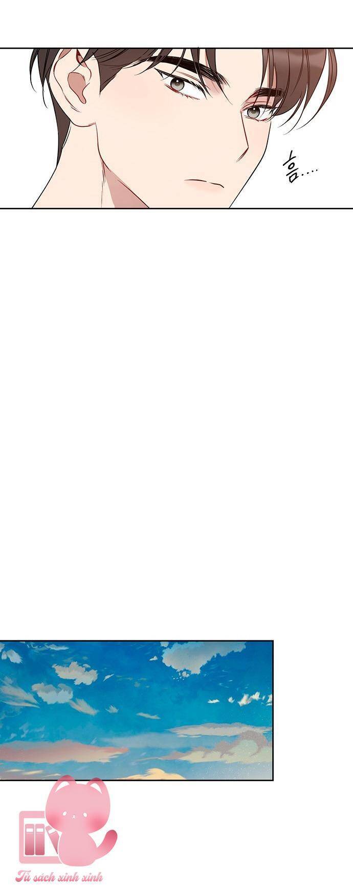 Vận Xui Chốn Công Sở Chapter 51 - 24