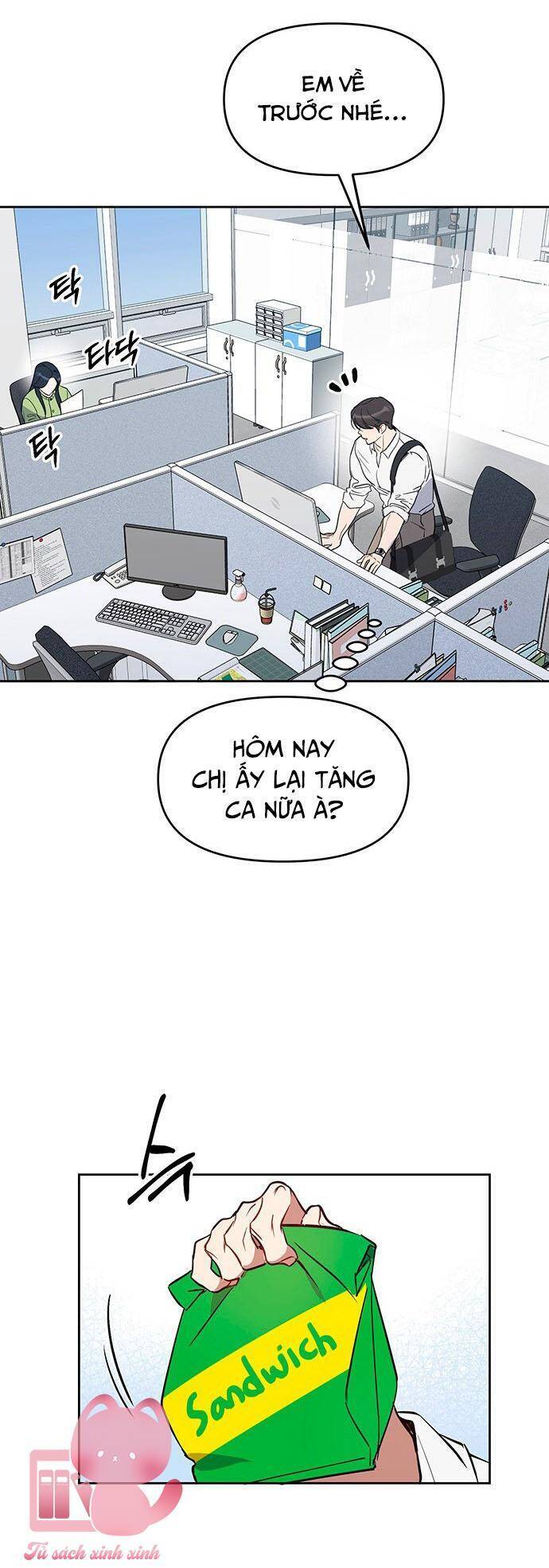 Vận Xui Chốn Công Sở Chapter 51 - 25