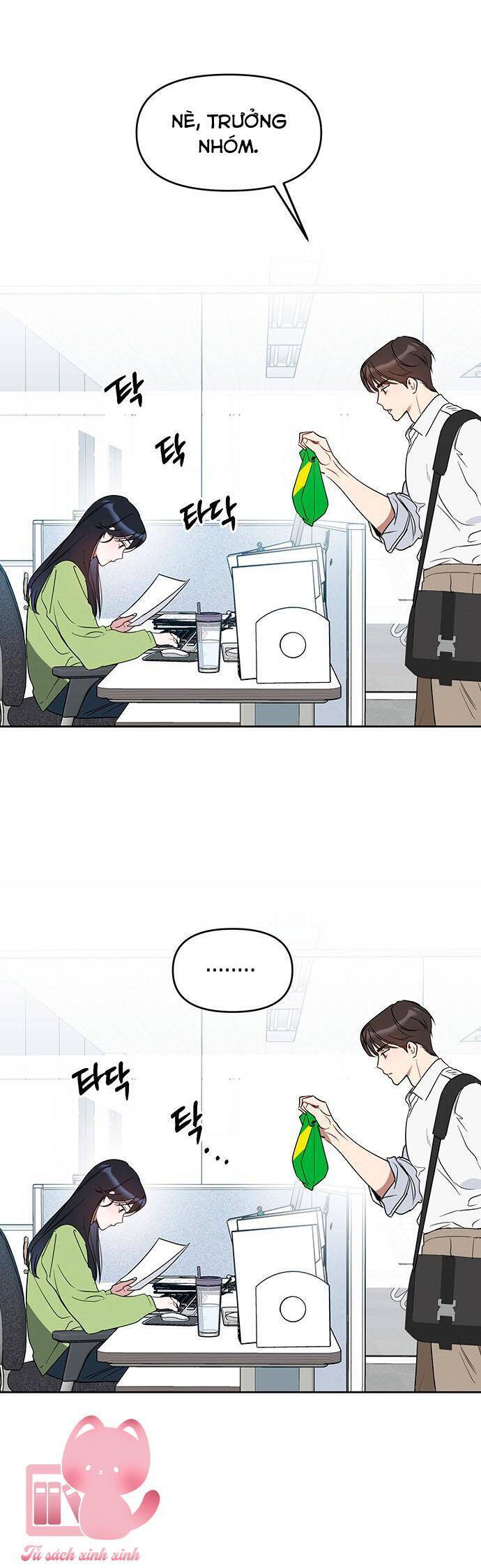 Vận Xui Chốn Công Sở Chapter 51 - 26