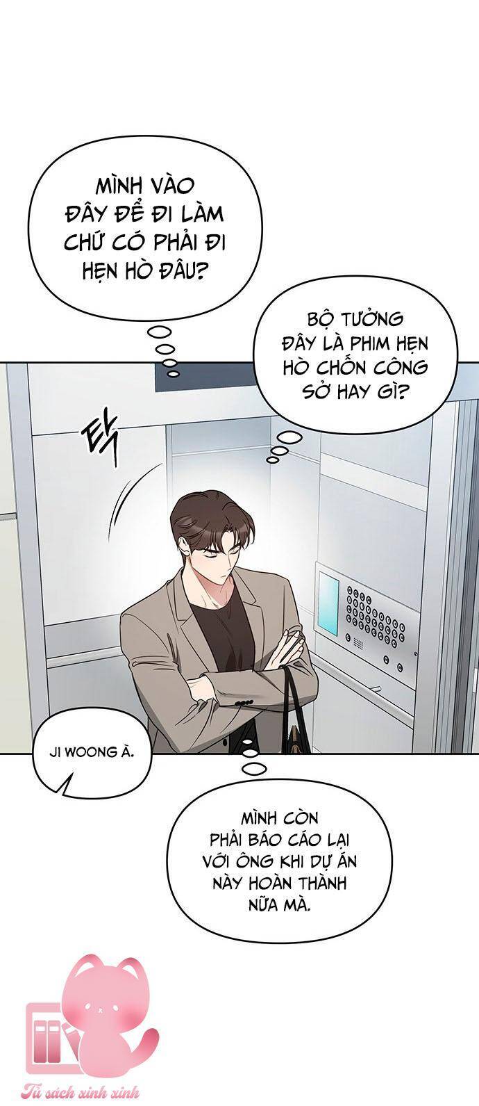 Vận Xui Chốn Công Sở Chapter 51 - 30