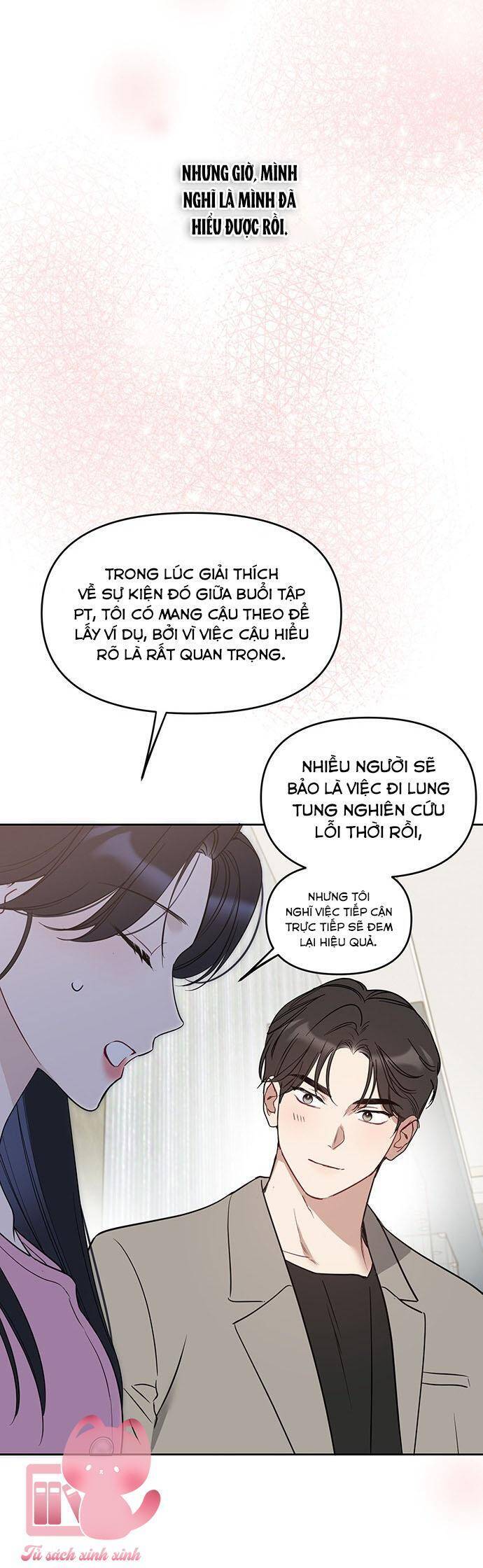 Vận Xui Chốn Công Sở Chapter 52 - 12