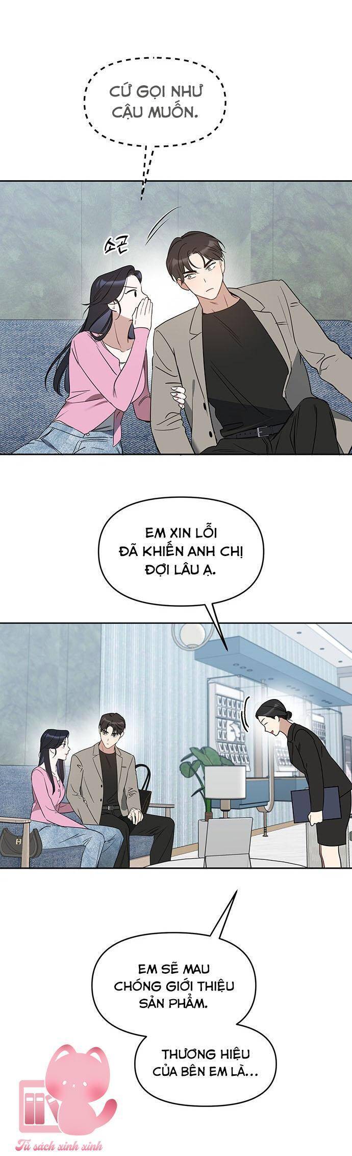 Vận Xui Chốn Công Sở Chapter 52 - 17