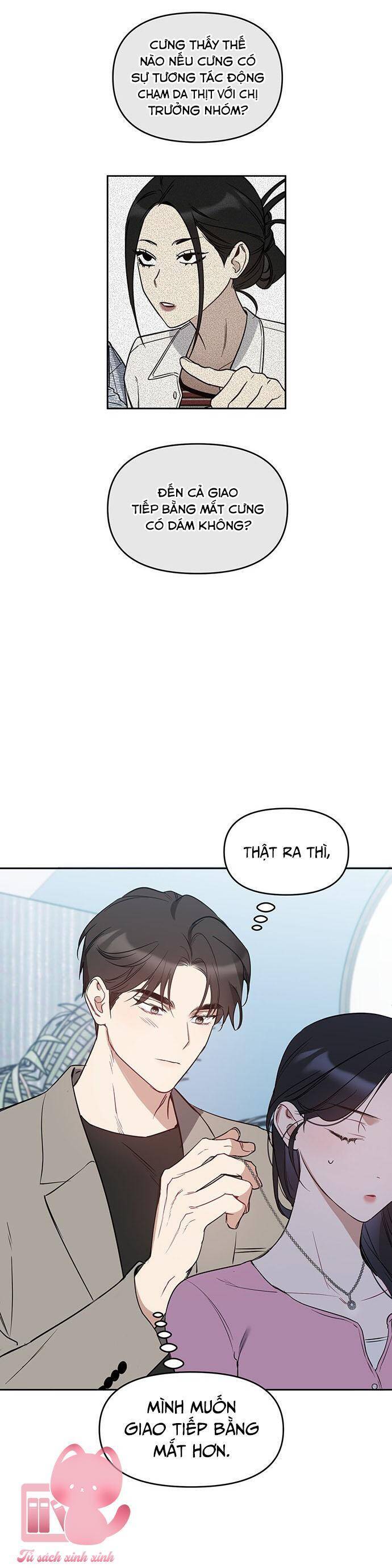 Vận Xui Chốn Công Sở Chapter 52 - 32