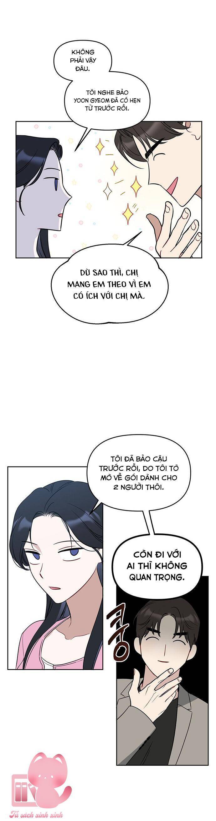 Vận Xui Chốn Công Sở Chapter 52 - 6