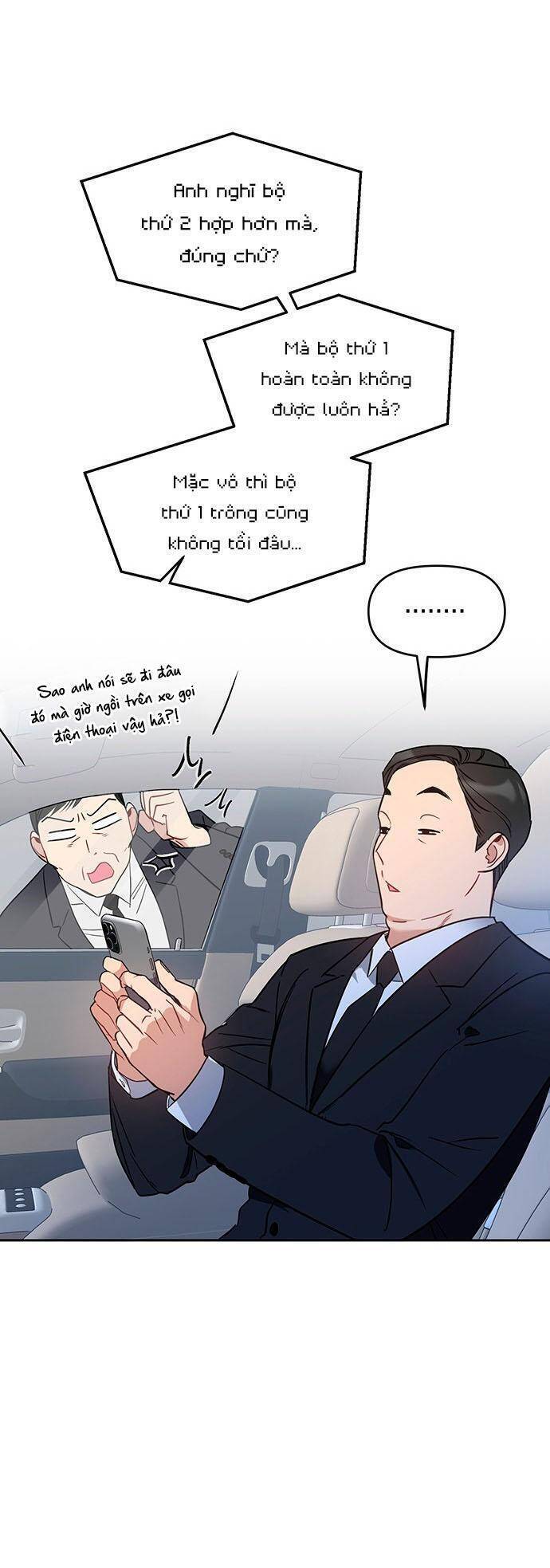 Vận Xui Chốn Công Sở Chapter 53 - 26