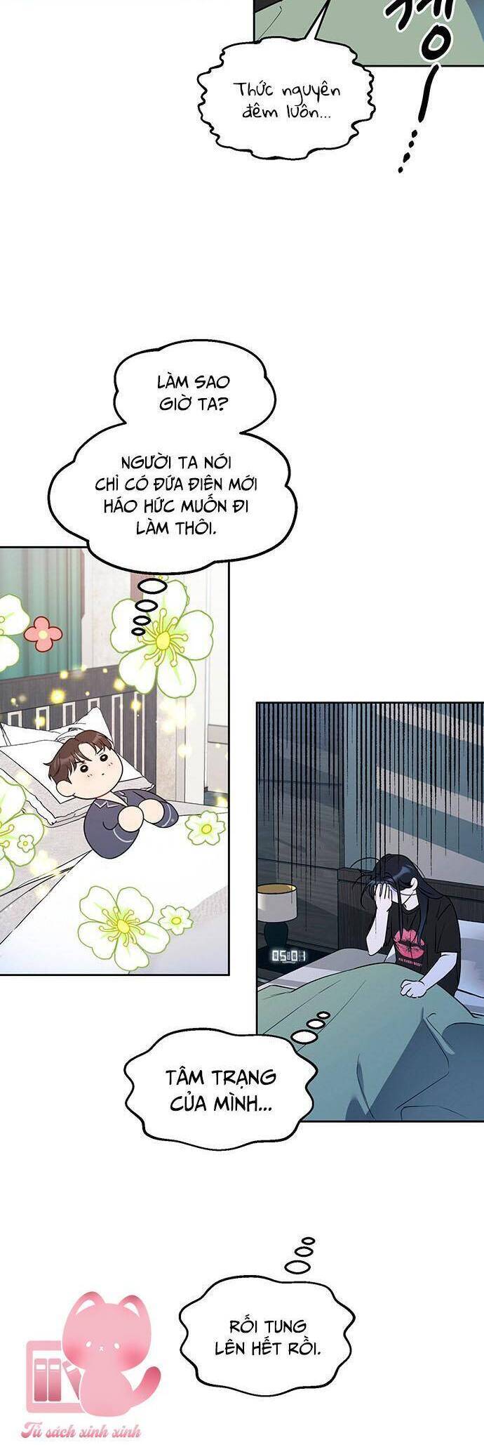 Vận Xui Chốn Công Sở Chapter 53 - 4