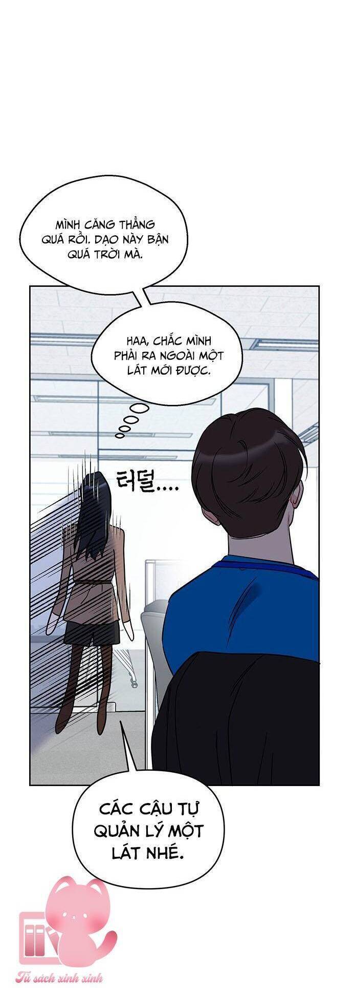 Vận Xui Chốn Công Sở Chapter 53 - 44