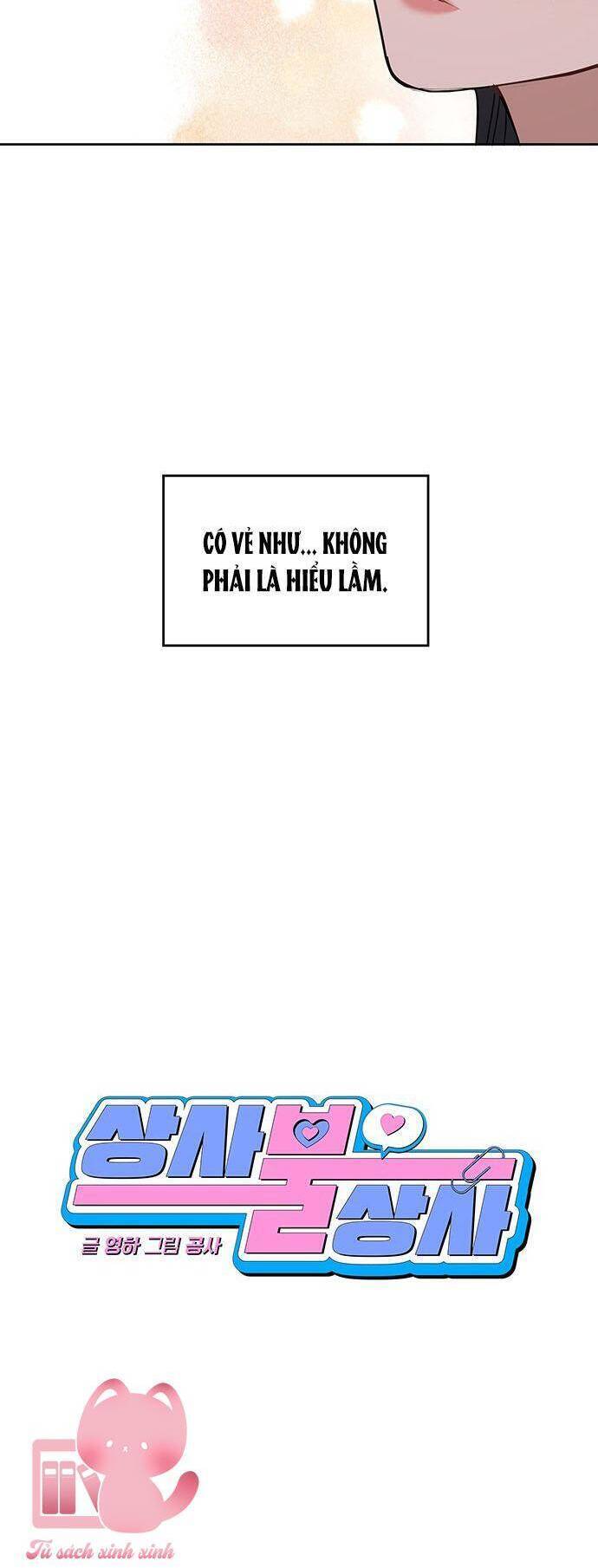 Vận Xui Chốn Công Sở Chapter 54 - 12