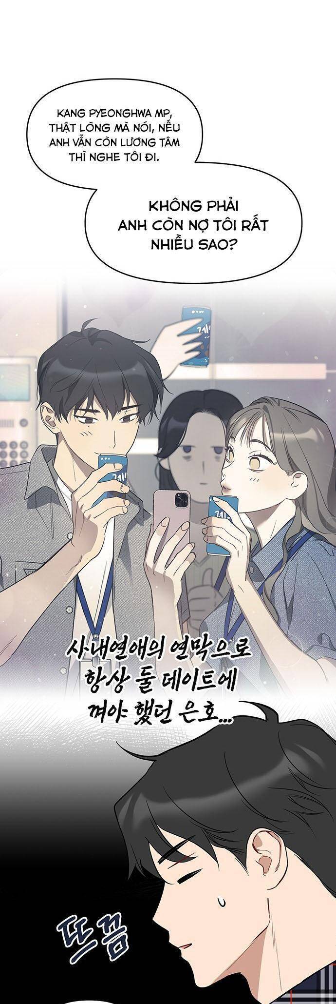 Vận Xui Chốn Công Sở Chapter 54 - 41