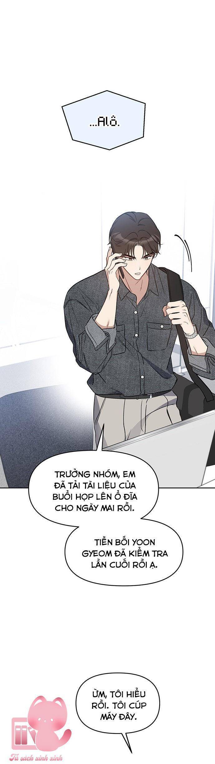 Vận Xui Chốn Công Sở Chapter 55 - 13